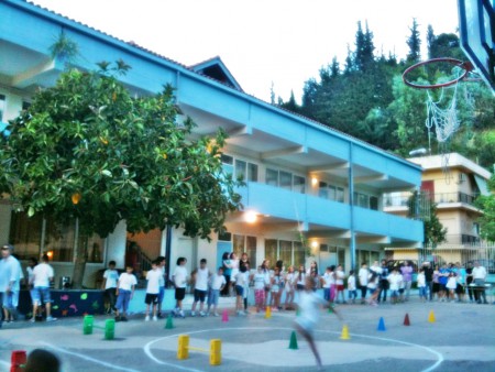 ΠΡΟΑΥΛΙΟΣ ΧΩΡΟΣ 